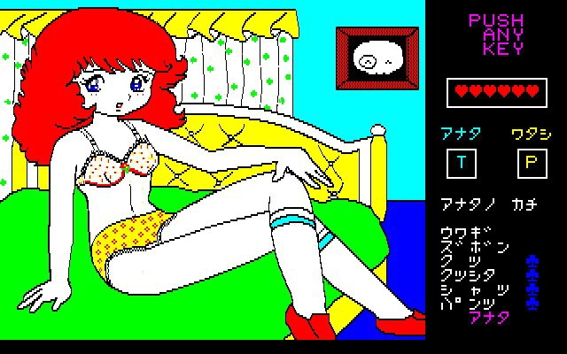 Lolita